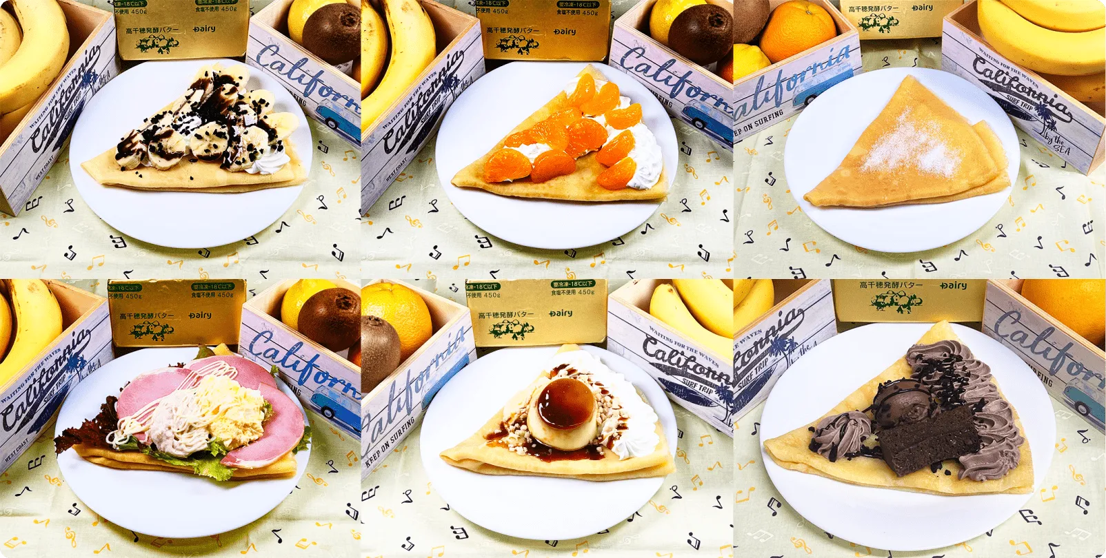 美味しいクレープの画像
