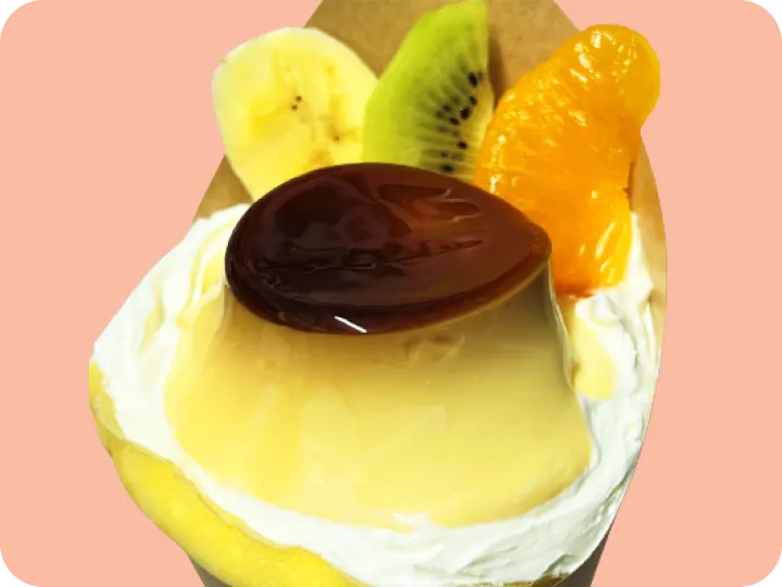 プリンアラモード